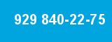 929 840-22-75 929 840-22-75
